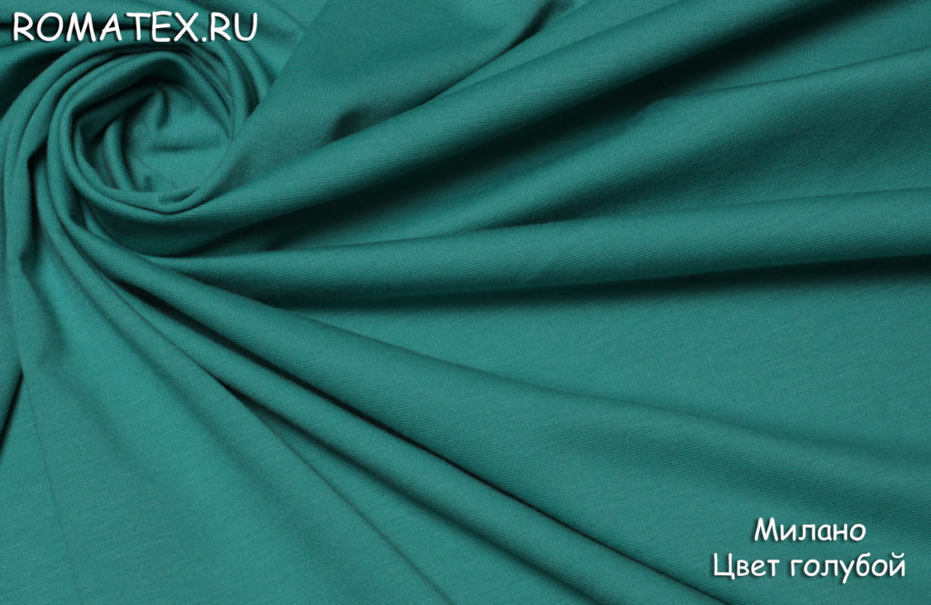 new милано цвет бирюзовый new милано цвет бирюзовый